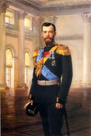 Эзотерический сонник. Толкование сна:_ Император.